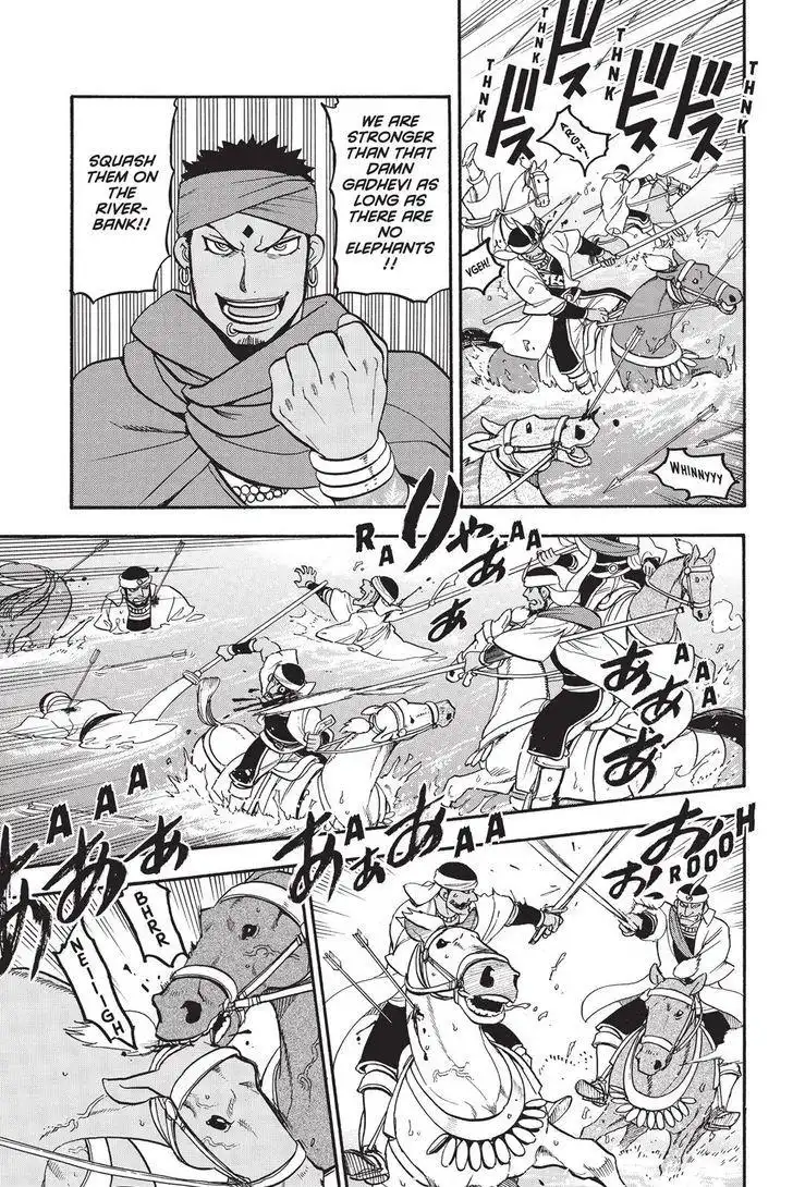 Arslan Senki (ARAKAWA Hiromu) Chapter 47 17